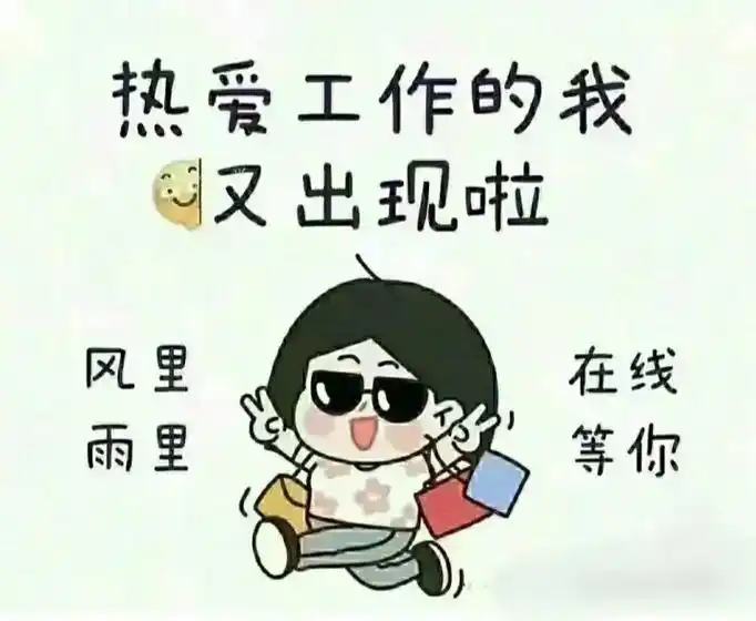 网店推广网站